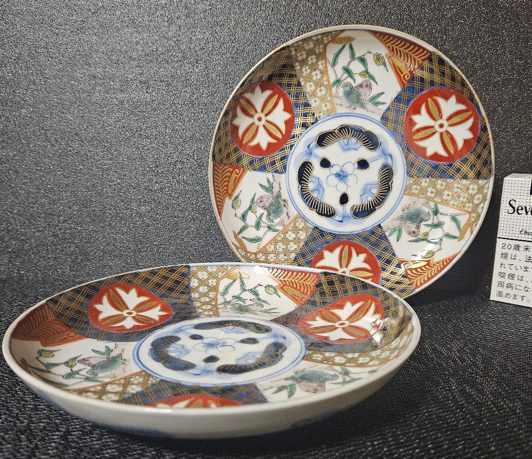 古伊万里 上手 江戸後期 藍柿右衛門様式 輪花なます皿 5