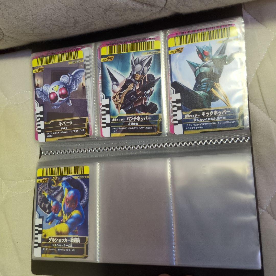 ★激レア　極美品　第4弾　ガンバライドカード　まとめ売り　61枚