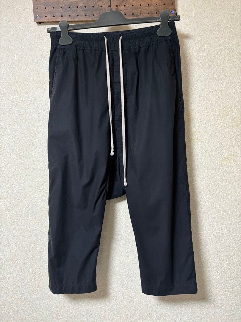 PRY｜Luxe-Cotton Sarouel Cropped Pants｜0 PRY】Luxe-Cotton Sarouel