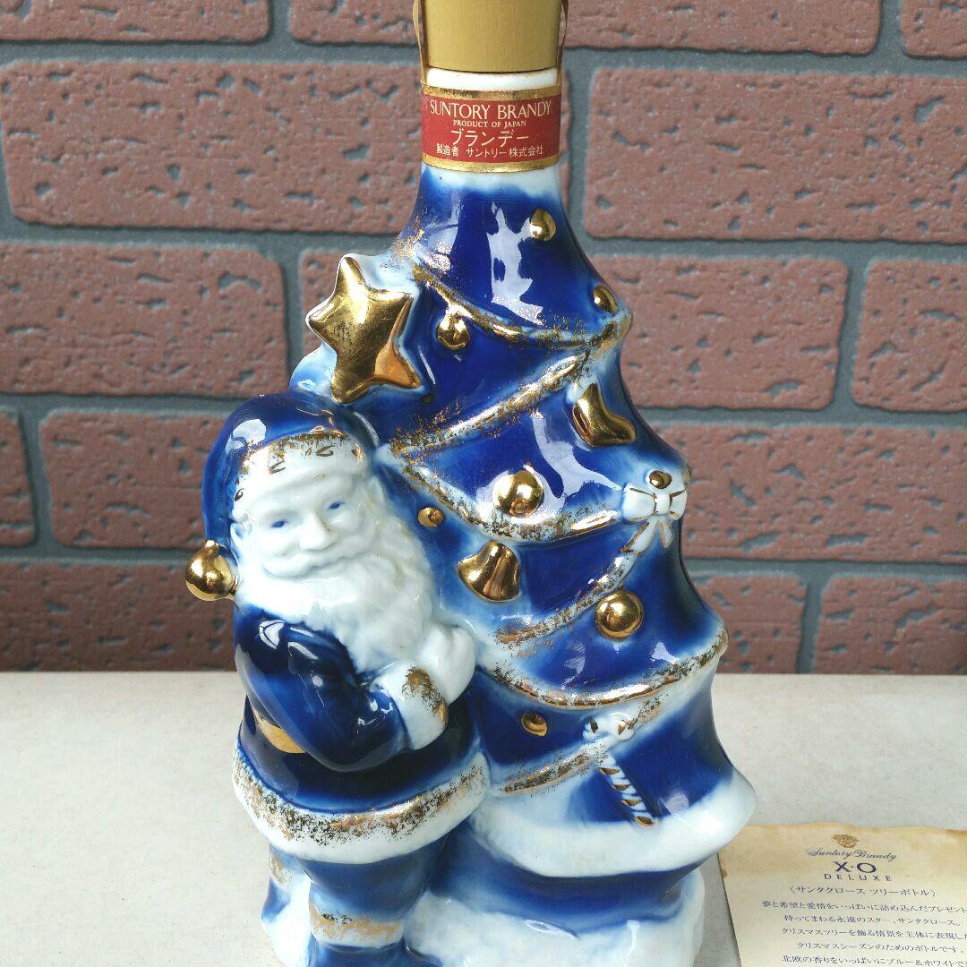サントリーブランデー XOデラックス サンタクロースツリーボトル