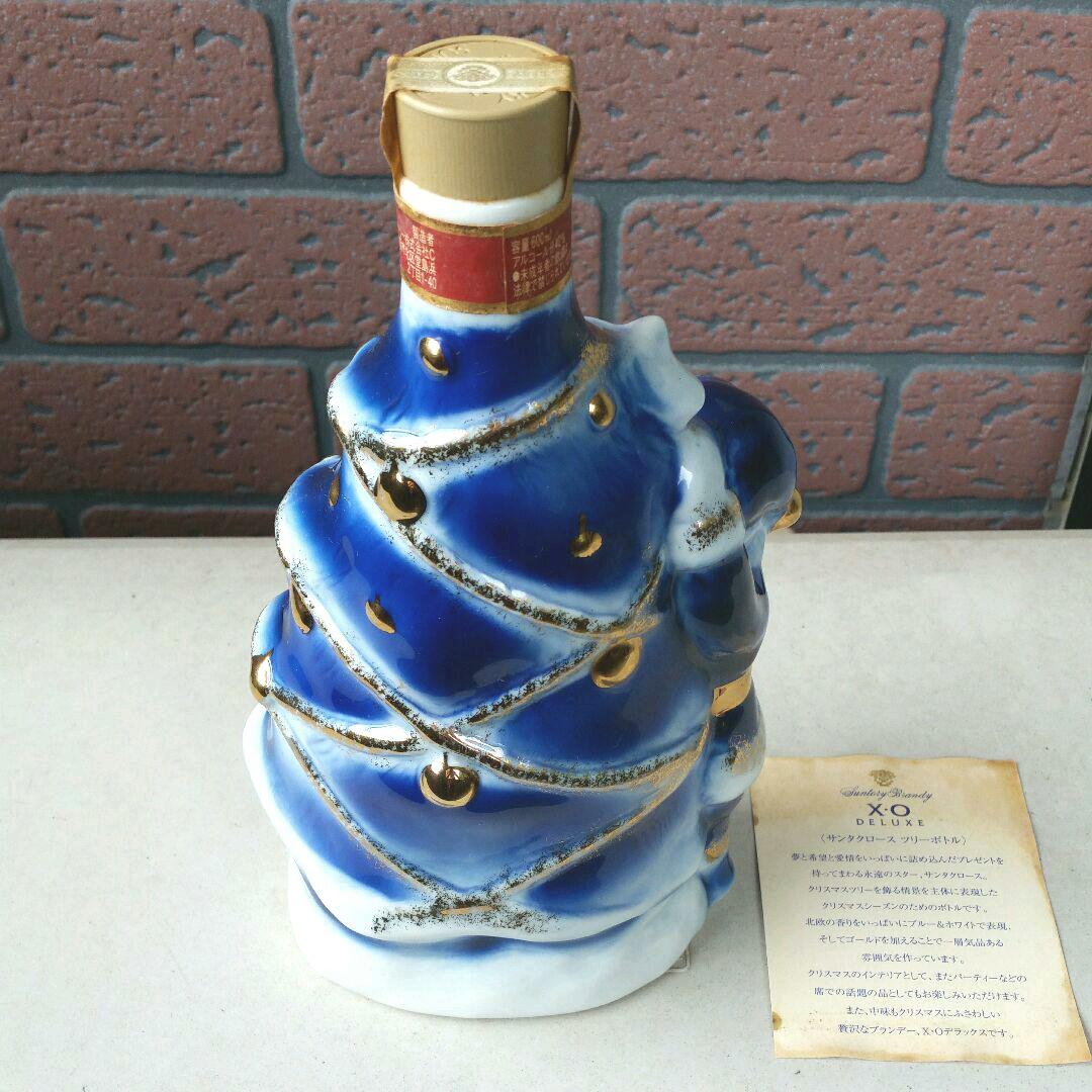 サントリーブランデー XOデラックス サンタクロースツリーボトル