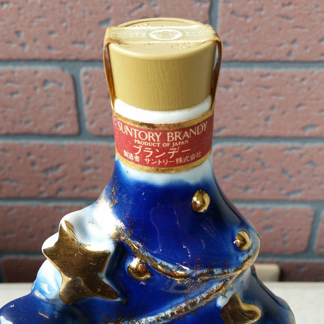 サントリーブランデー XOデラックス サンタクロースツリーボトル