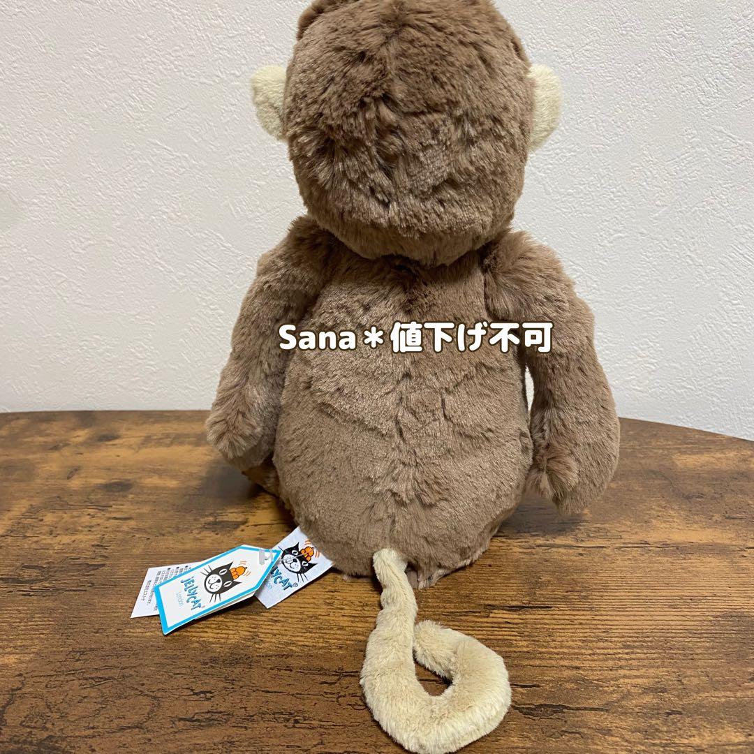 新品　ジェリーキャット バシュフル モンキー M ぬいぐるみ サル ブラウン