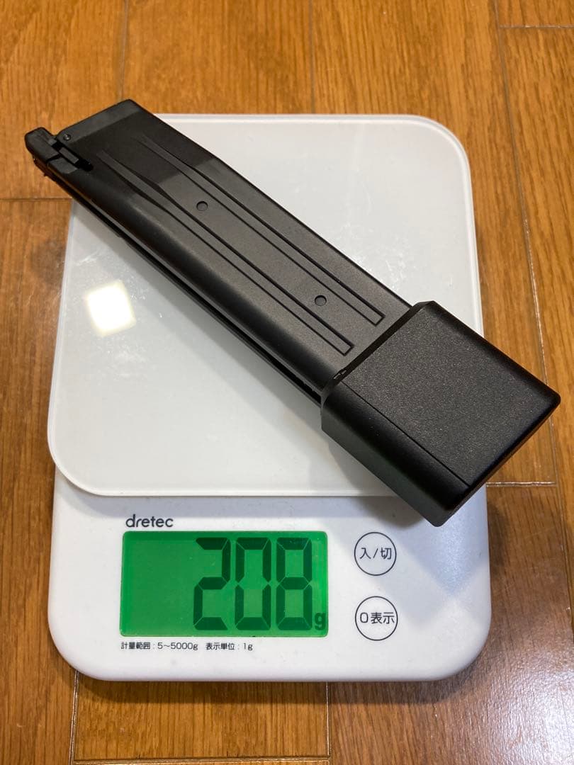 東京マルイ　ハイキャパ対応　軽量ロングマガジン　ガスブローバック