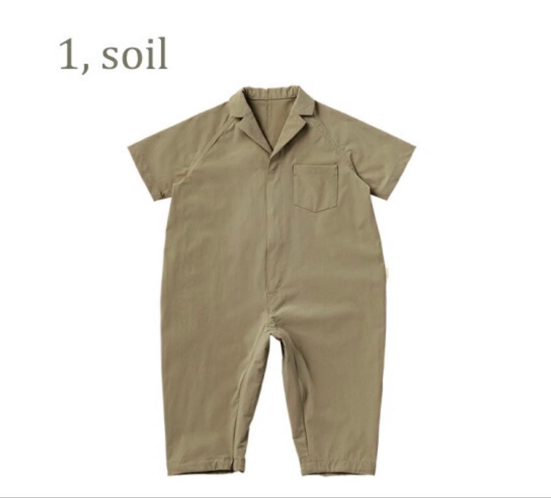 専用【新品未使用品】MARIMARL プレイウェア　80cm ベージュ