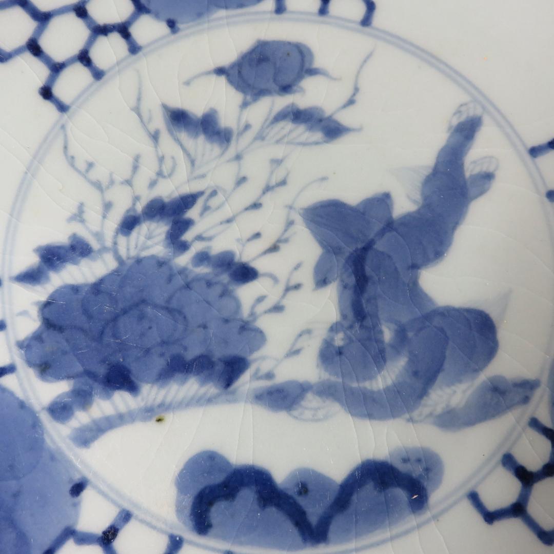 古伊万里 中皿 染付 4枚 甘手 蛤チップ 歪み 貫入 獅子 江戸 - メルカリ