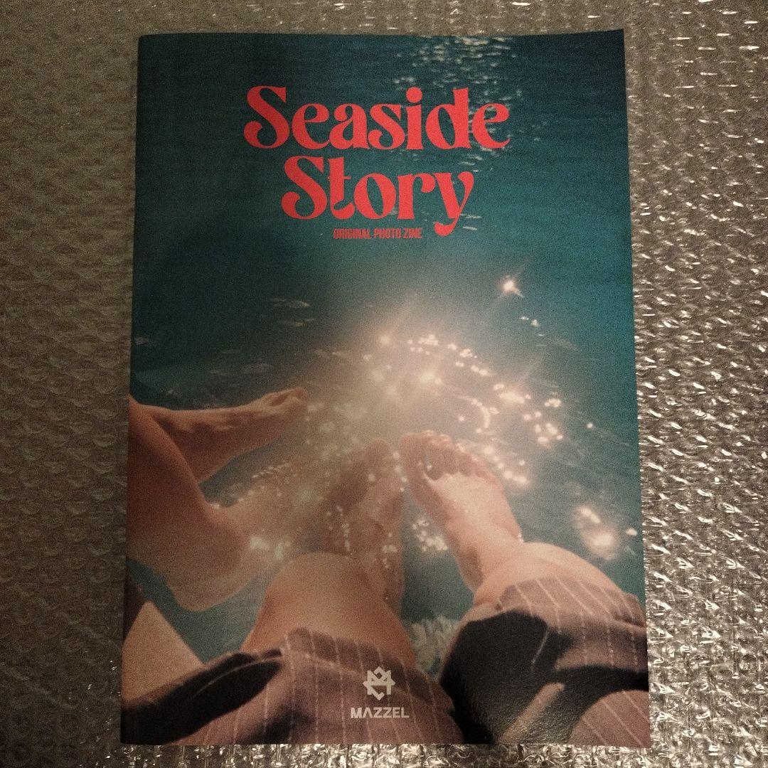 MAZZEL SeasideStory ZINE MAZZEL Seaside Story Memorial Photo ZINE