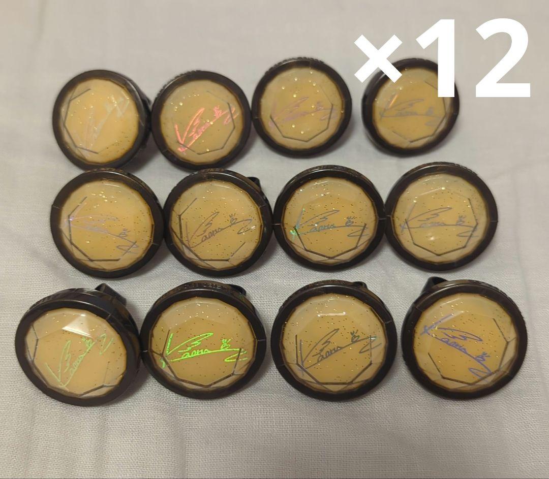 未使用 戦中共箱付◇田中陸軍歩兵軍曹偲び作成 上原徹泉 落款『徹泉