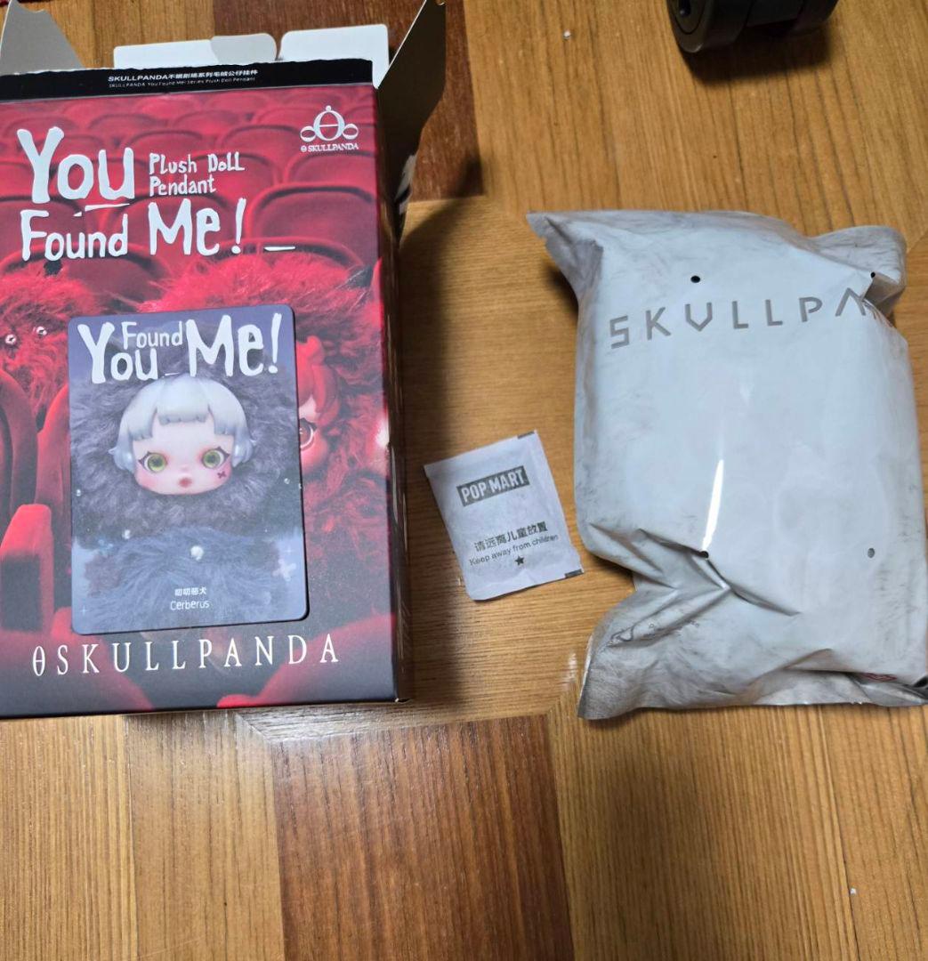 み*！様 SKULLPANDA You Found Me! ぬいぐるみ3体セット