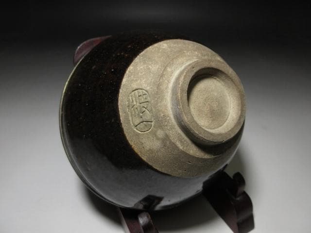 近代陶芸の祖 板谷波山 天目 茶碗／共箱 共布 仕覆付