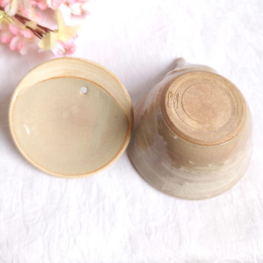 朝日焼 朝日窯 煎茶碗 汲出6 湯冷まし1 御本手 煎茶道具／宝