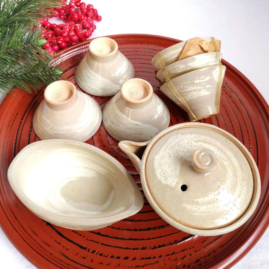 朝日焼 朝日窯 煎茶碗 汲出6 湯冷まし1 御本手 煎茶道具／宝