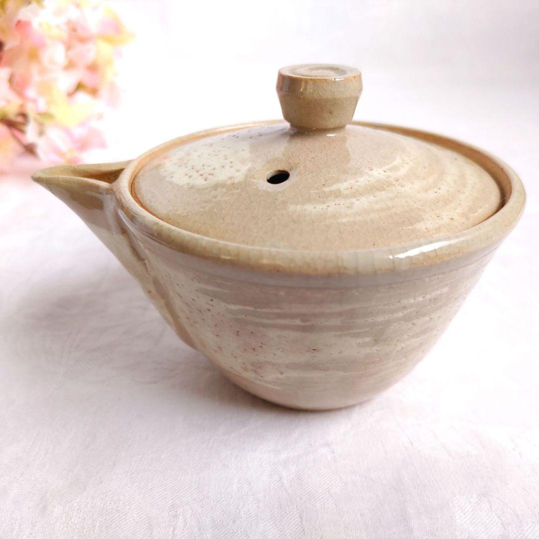 朝日焼 朝日窯 煎茶碗 汲出6 湯冷まし1 御本手 煎茶道具／宝