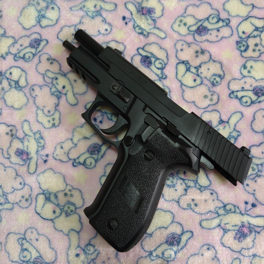 東京マルイ SIG P226 レイル エアガン ガスガン ガスブロ