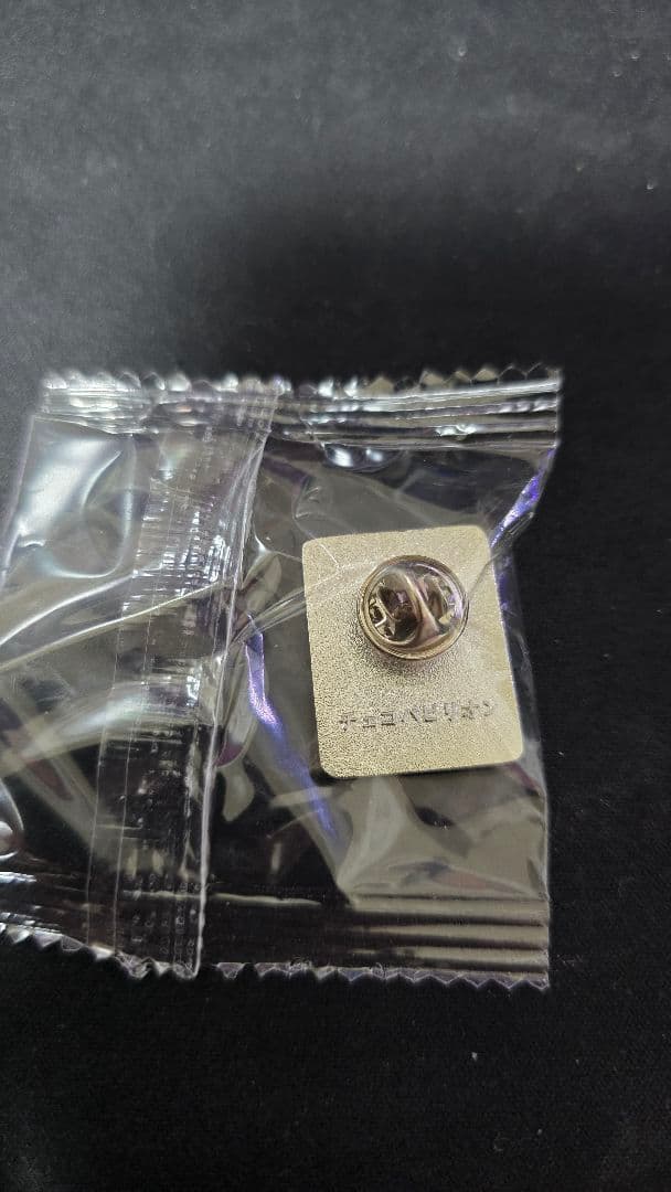 激レア]大阪・関西万博 チェコ館非売品ピンバッチ - メルカリ