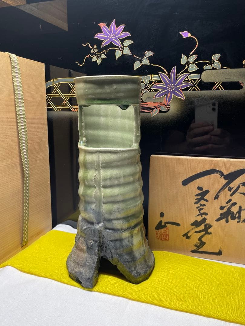 美濃焼。名作家。山田 正和。花器。超美品。舊家蔵出し。茶道具。華道具。