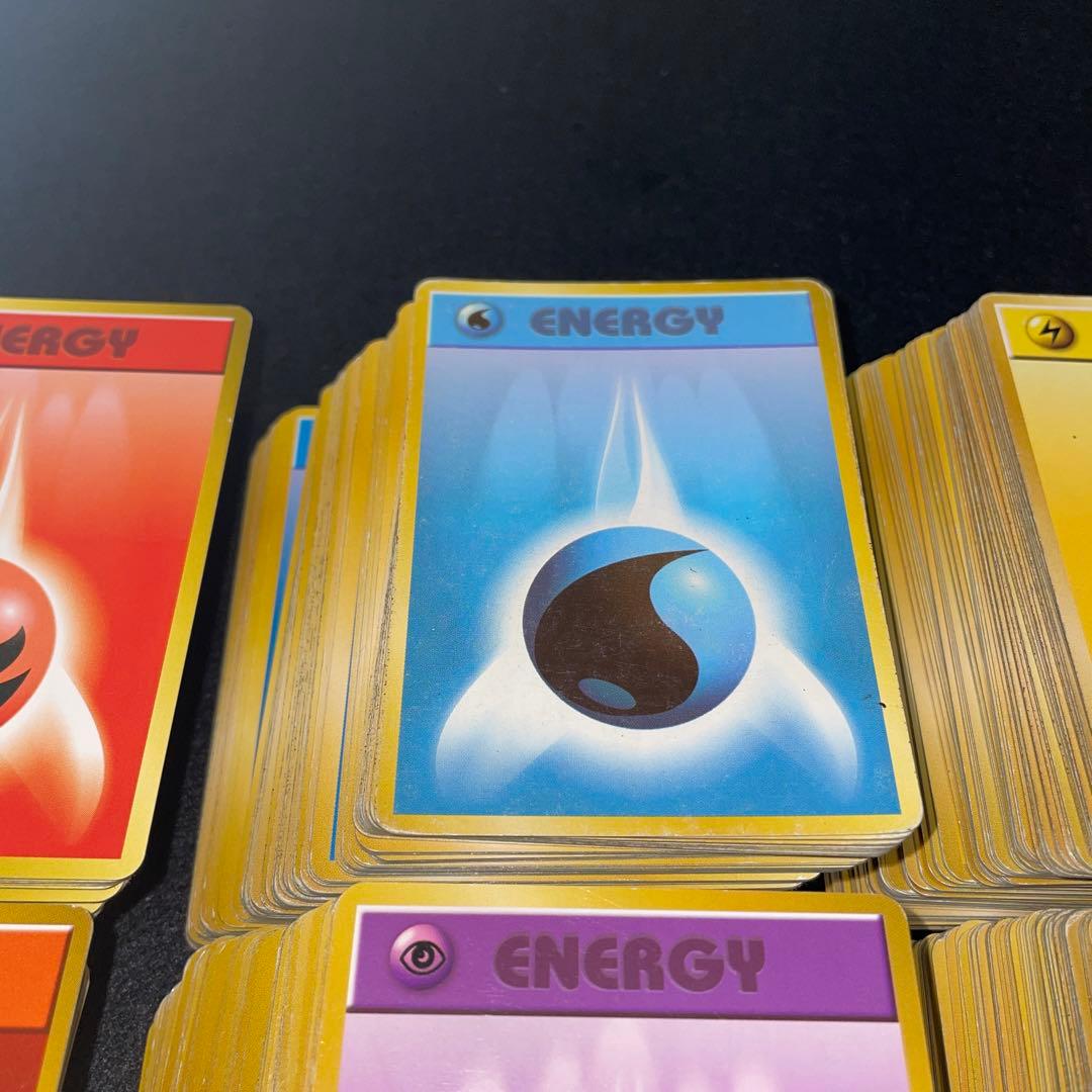 1813 ポケカ 旧裏 エネルギーまとめ 各約120枚