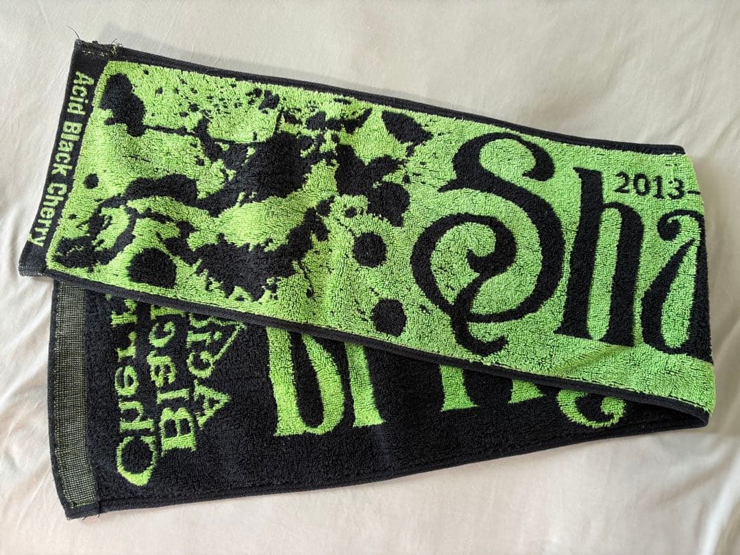 難あり/1.14まで出品】Acid Black Cherry パーカー タオル - メルカリ