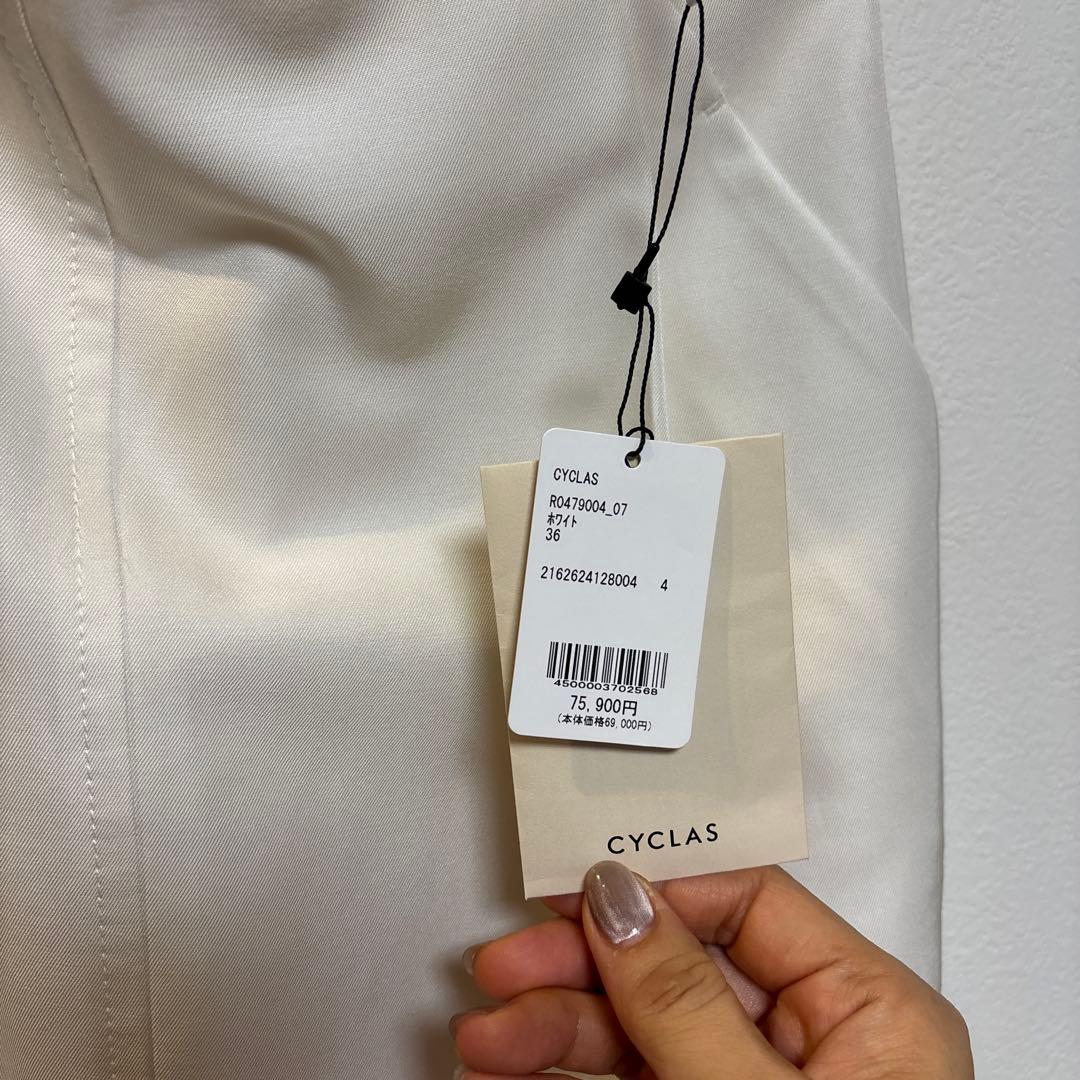 【新品未着用/36/2024AW/現行販売品】シクラス　白タイトスカート