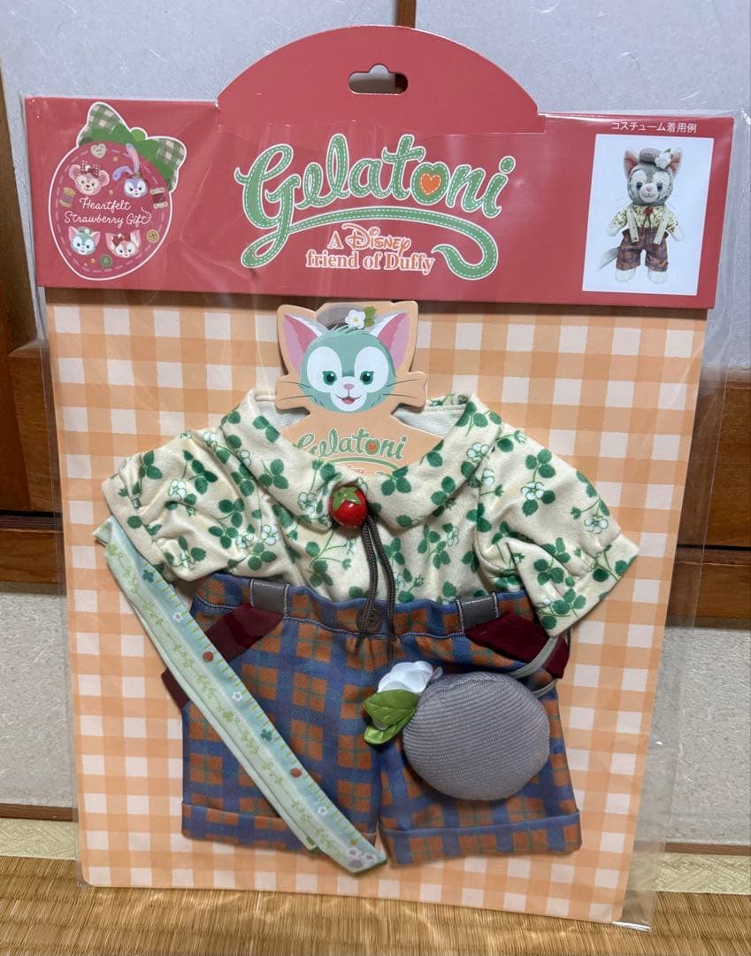 ディズニー　ジェラトーニ　ぬいぐるみコスチューム9点　まとめ売り