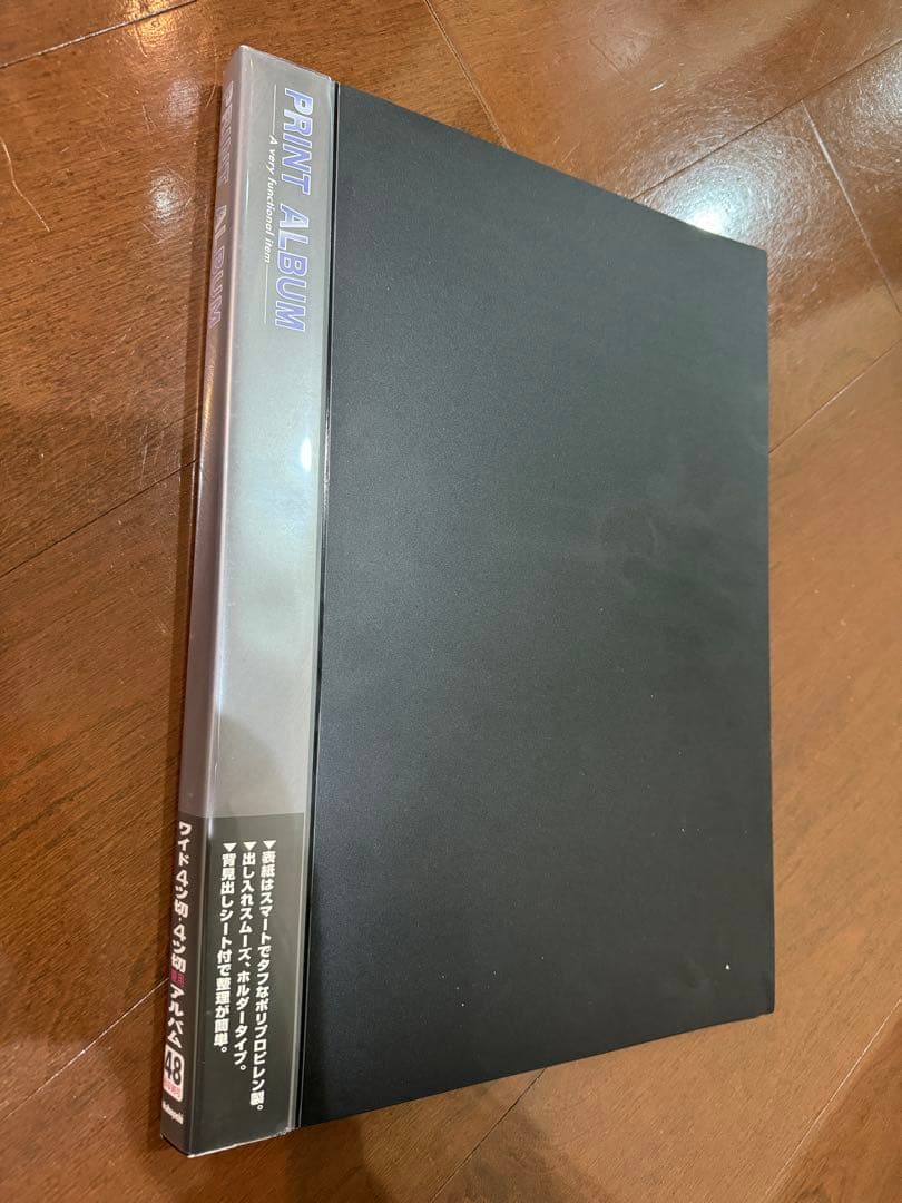 5冊セット ホC-W4-D プリントアルバム ワイド4ツ切48枚