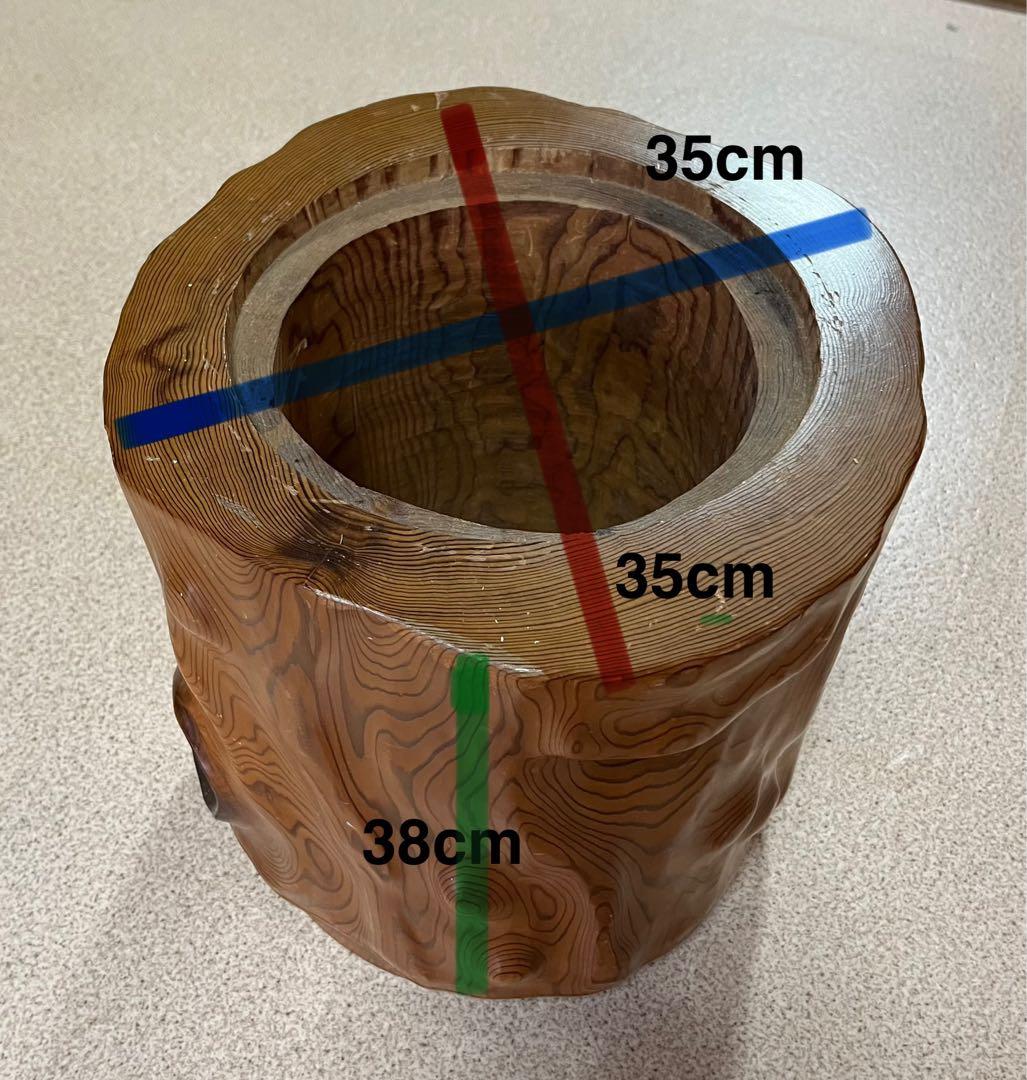 【希少　屋久杉】木製スツール 2台
