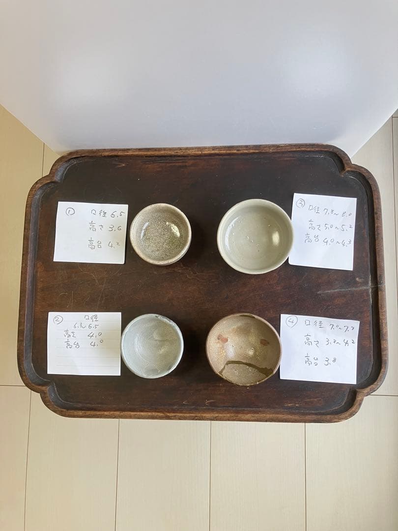 Steuben Galss スターフィッシュ ヒトデ 置物