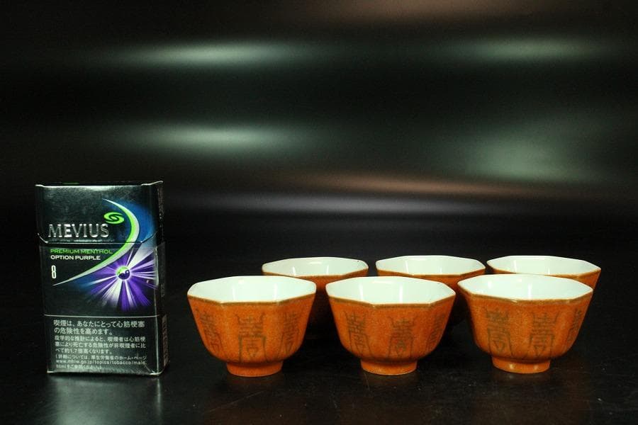 中国美術 煎茶 珊瑚釉 寿字 八方碗 六件(K-XA883) 美術品