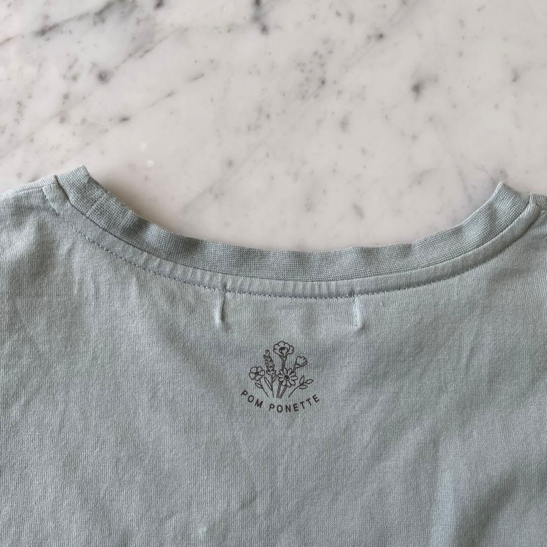 【まるりる】ナルミヤメゾピアノジュニア　ポンポネット　M L150 160