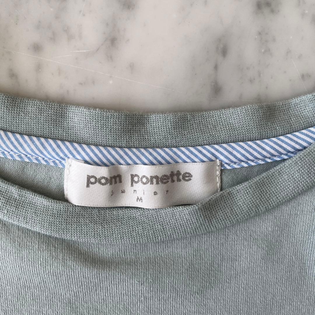 【まるりる】ナルミヤメゾピアノジュニア　ポンポネット　M L150 160