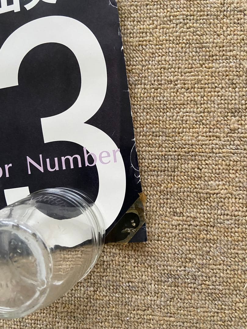 中山美穂　KOSE 特大ポスター　2枚セット　非売品