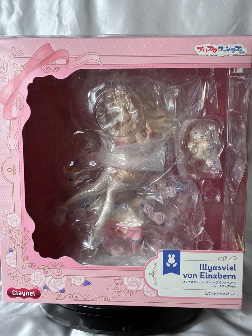 開封品】イリヤスフィール・フォン・アインツベルン ルームウェアVer