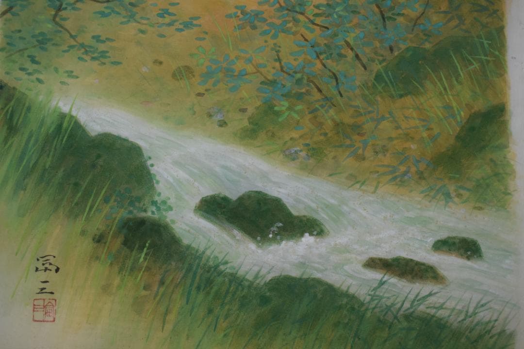 真作】高木富三/洛北大原女図/青緑山水図/マクリ/掛軸