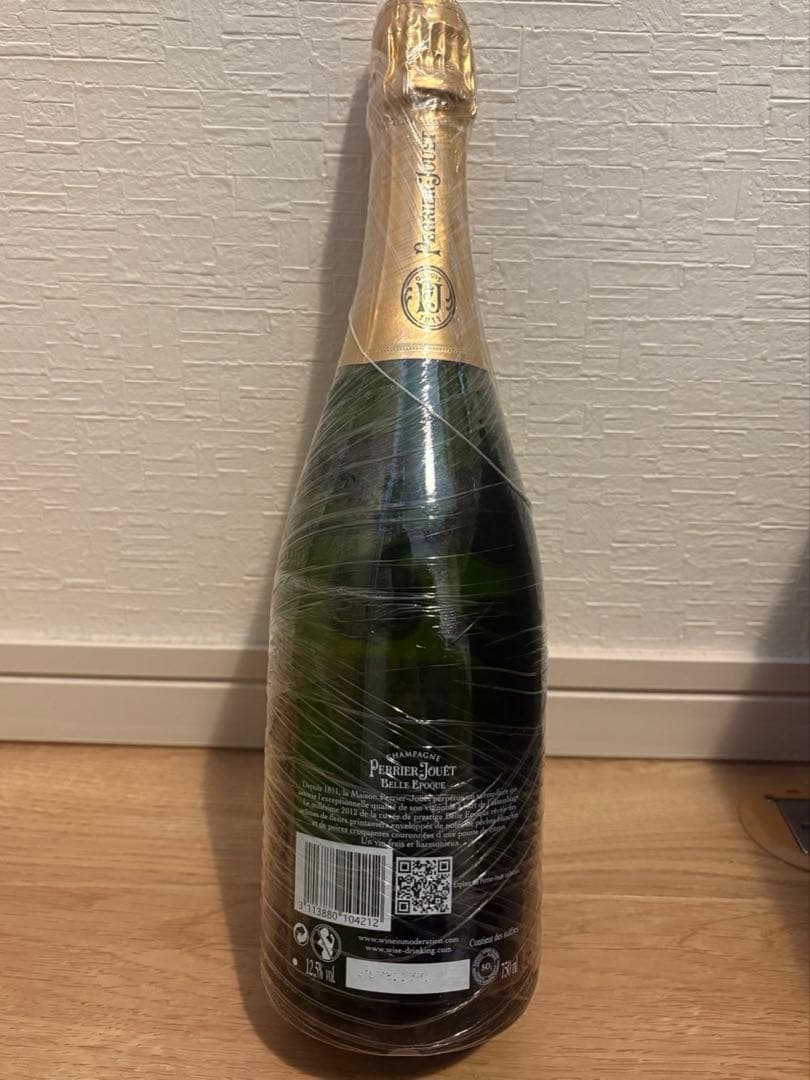 ベルエポック 2013 2本セット750ml ワインセラー保管 セラー保管