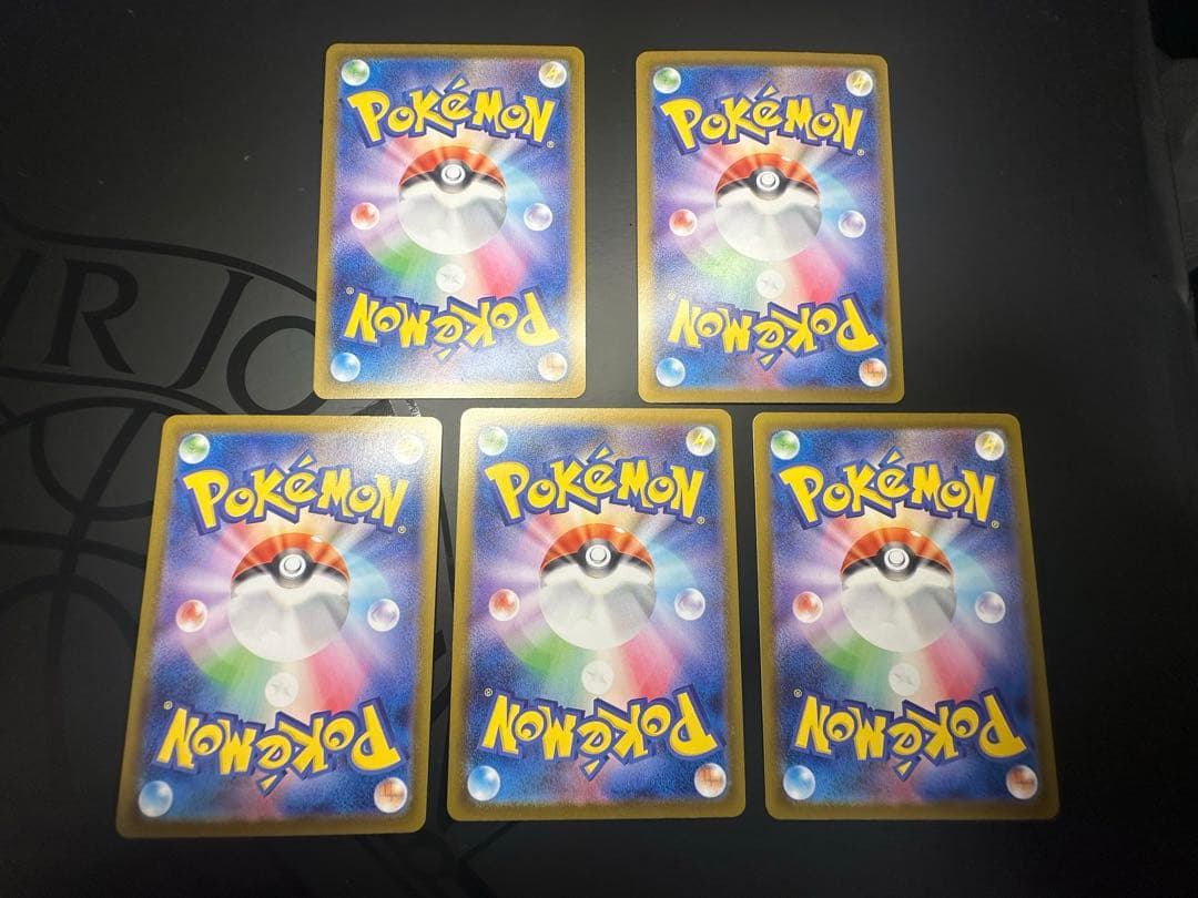 インフェルノx メガリザードンx sar