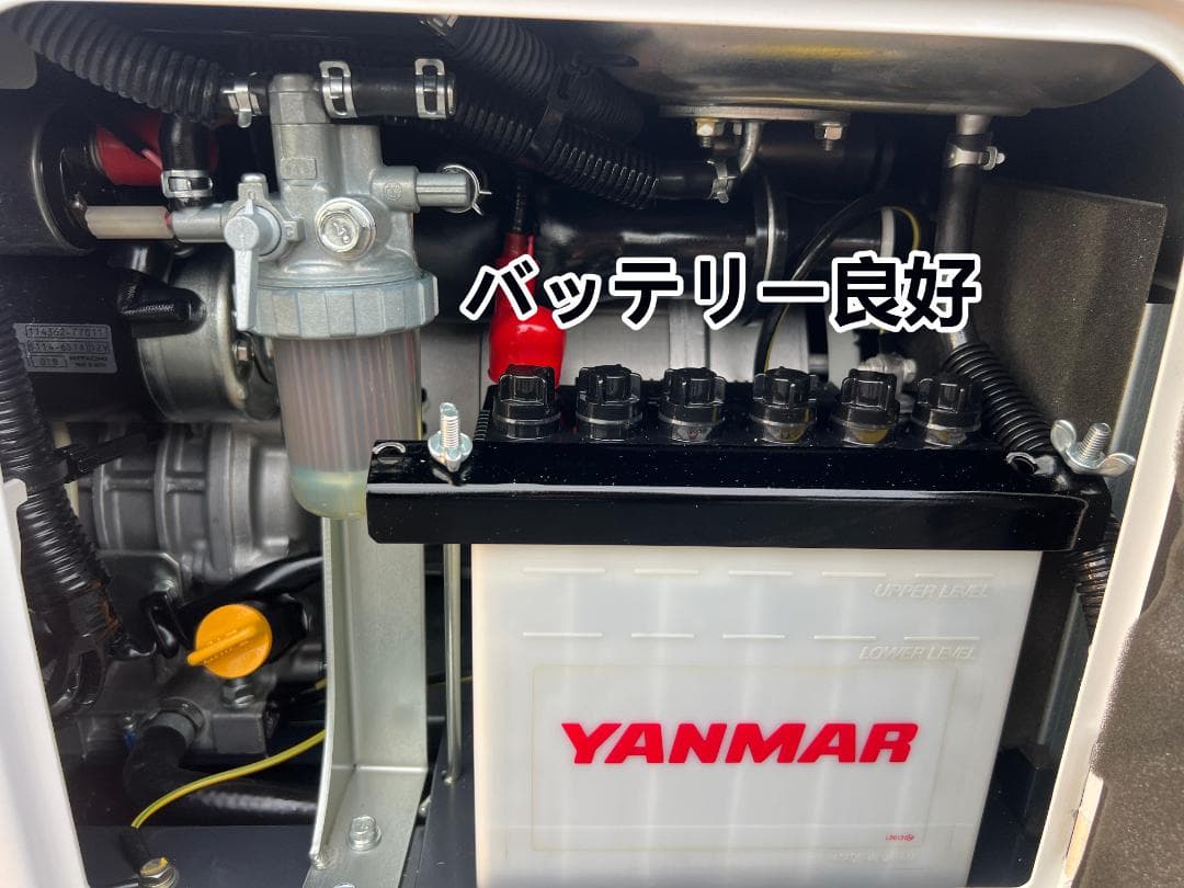 YANMAR ヤンマー YDG300VS ディーゼル発電機 【動作良好・保証付