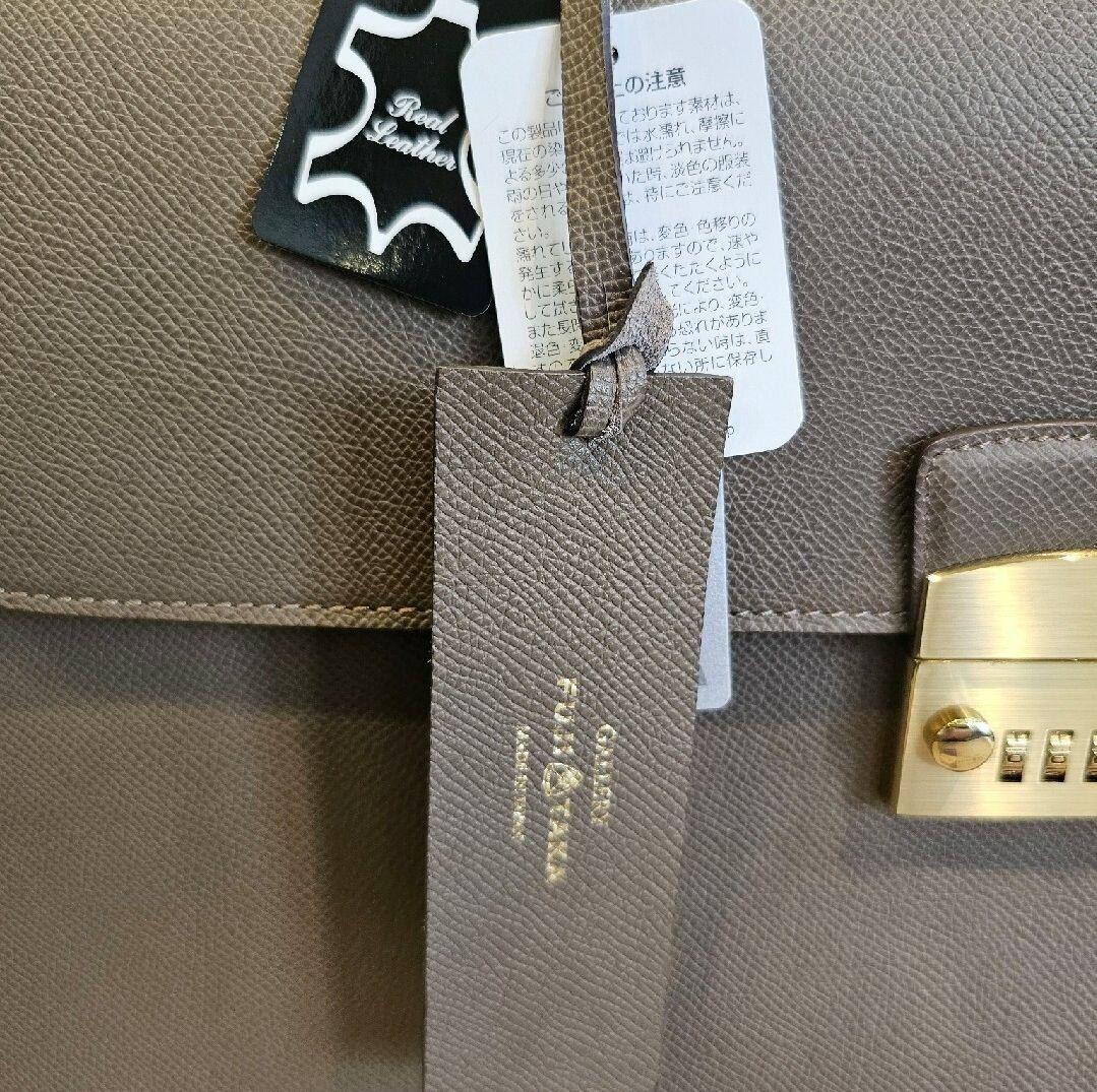 名品　ワープロラックス カブセレザービジネスバッグ A4