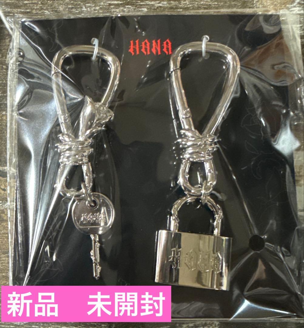 BMSG HANA BAD LOVE カラビナ - メルカリ