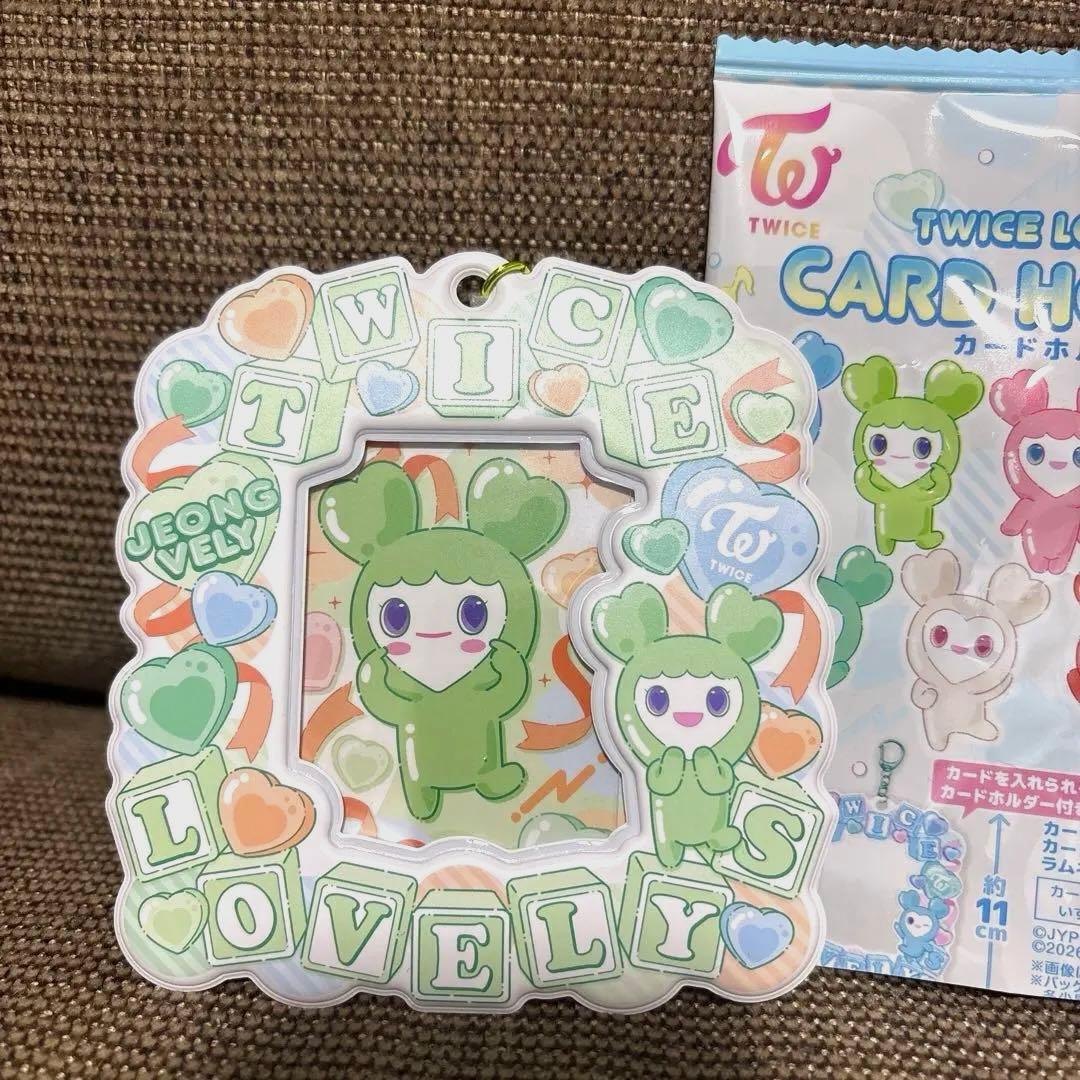 即日発送】TWICEジョンヨンカードホルダー - メルカリ