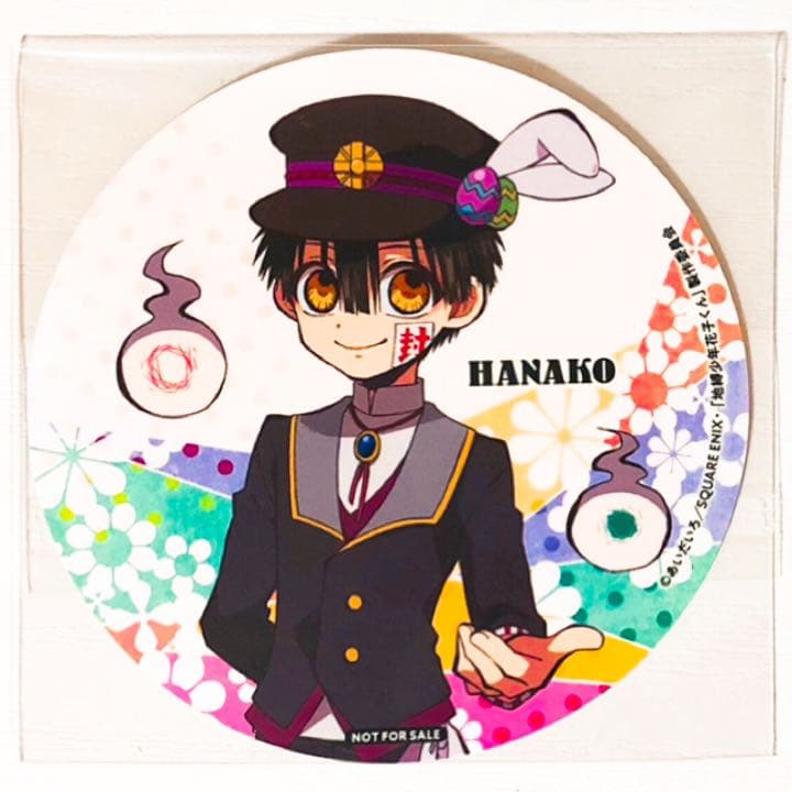 新品★地縛少年花子くん★アニカフェ★等身★特典★コースター★7点セット