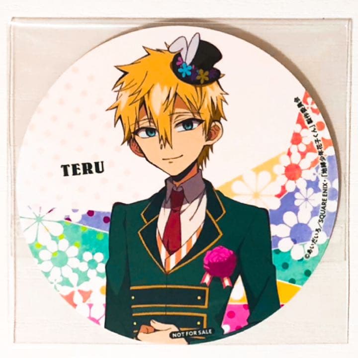 新品★地縛少年花子くん★アニカフェ★等身★特典★コースター★7点セット