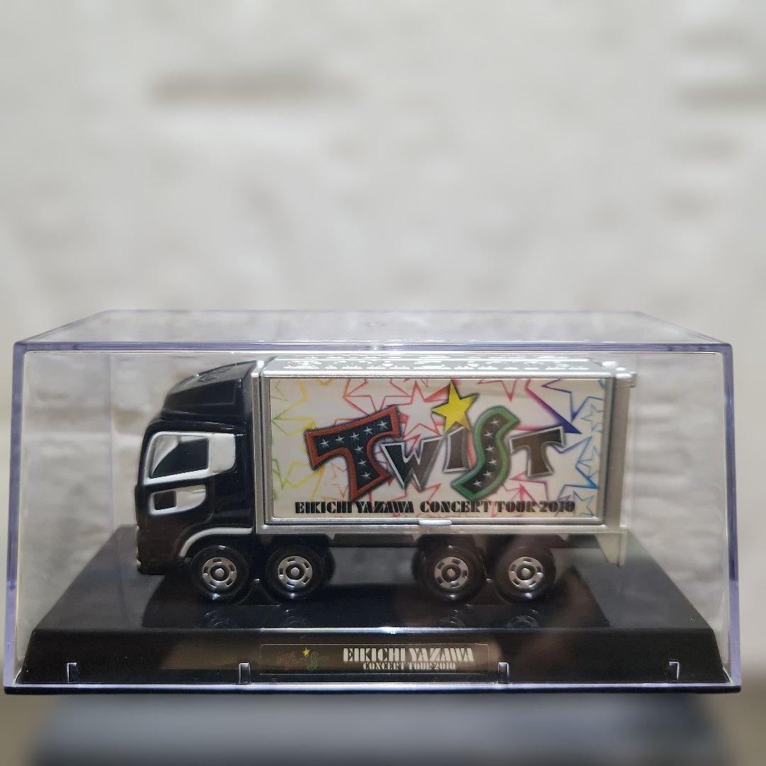 2010】E .YAZAWA 矢沢永吉 トランポ型ミニカー Twist - メルカリ