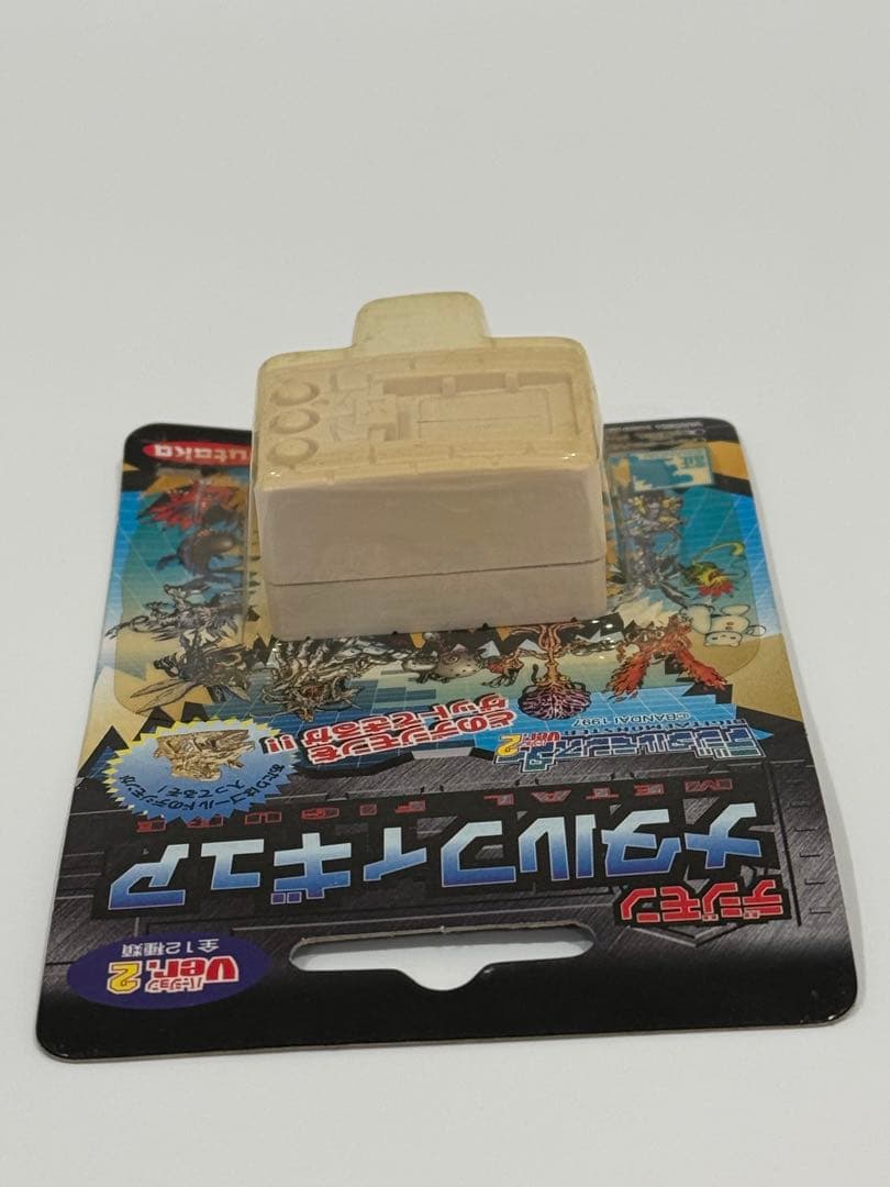 絶版97'限定/デジモンのメタルフィギュアVer2白☆新品完全未開封未展示