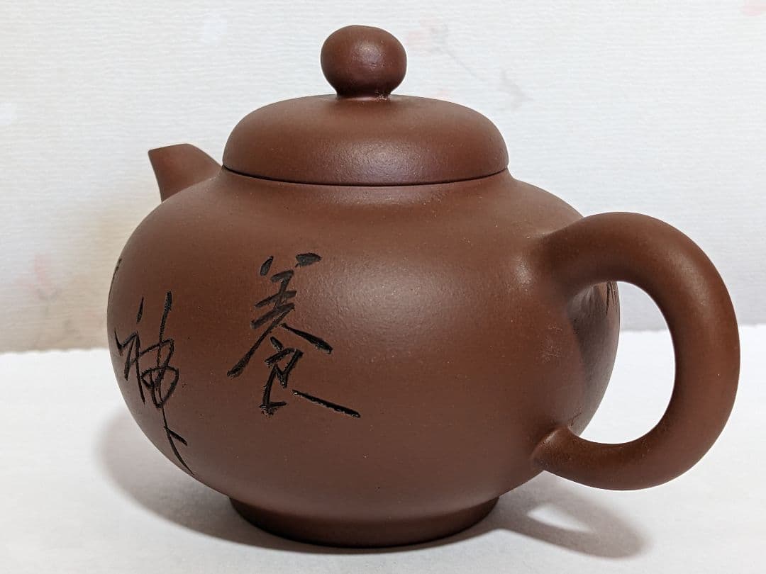 ♦中国 朱泥 紫泥 紫砂 茶壺 タタラ造り コレクション 骨董品 アンティーク