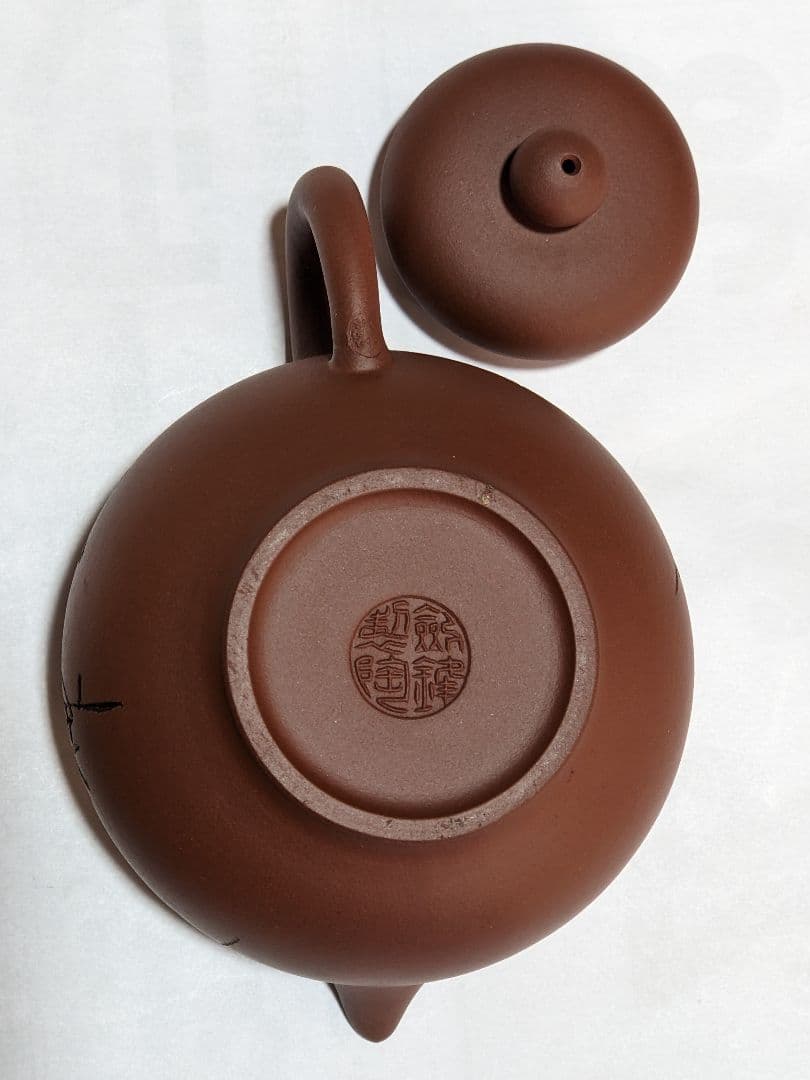 ♦中国 朱泥 紫泥 紫砂 茶壺 タタラ造り コレクション 骨董品 アンティーク