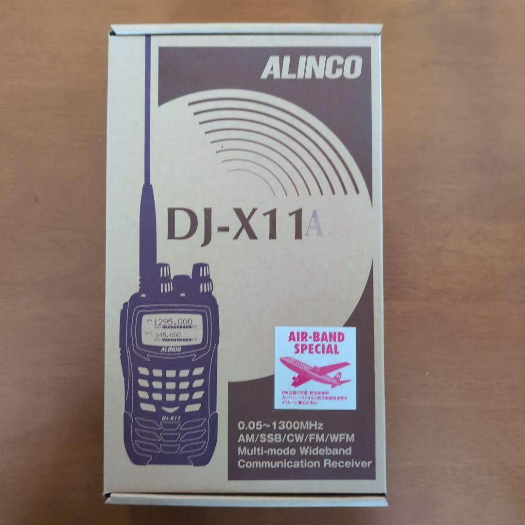 アルインコ ALINCO DJ-X11A 受信機広域レシーバー エアーバンド