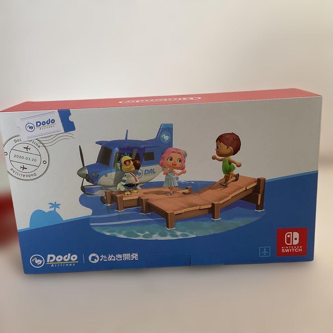 南*ん様 任天堂スウィッチ　集まれどうぶつの森セット&トートバッグ付き　新品未開