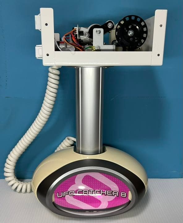 セガ UFO CATCHER 8 アームユニット ufoキャッチャー アーム