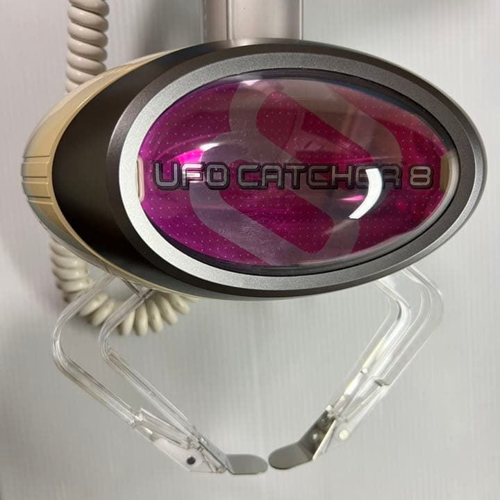 セガ UFO CATCHER 8 アームユニット SEGA UFOキャッチャー8 アームユニット