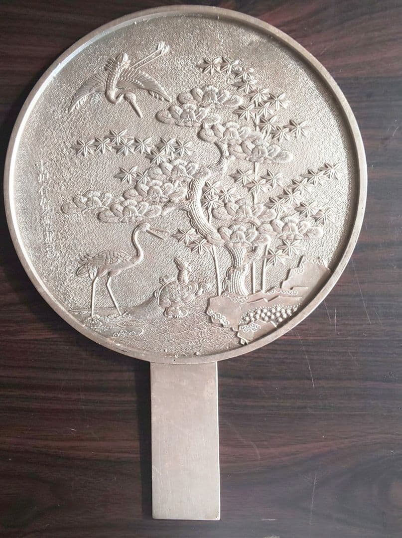 宇都宮競馬 JRA 中央競馬騎手招待競走 栃木県知事 トロフィー